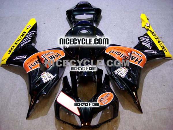 Honda cbr1000rr race fairings #6