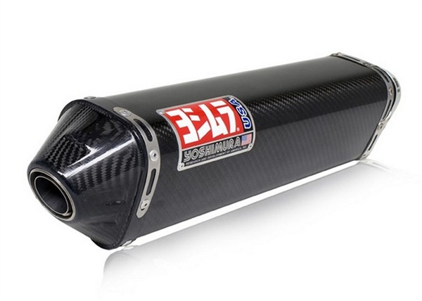 daytona 675 yoshimura exhaust